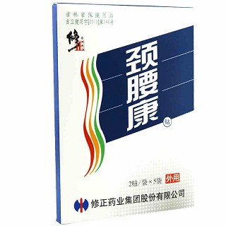 修正 颈腰康贴 2贴*5袋