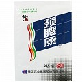 修正 颈腰康贴 2贴*5袋