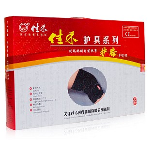 佳禾 护膝(托玛琳锗自发热布 护具系列) D32