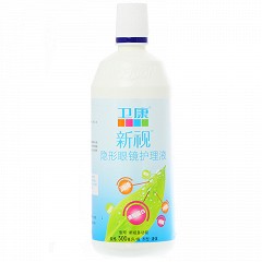 卫康新视 隐形眼镜护理液  500ml*2+125ml