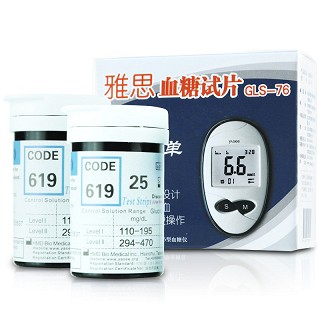 雅思血糖仪试纸