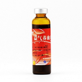 颐乐 益气养血口服液 10ml*10支