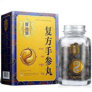 龙抬头 复方手参丸 0.3g*150丸