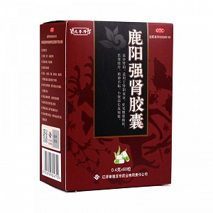 兆誉隆  鹿阳强肾胶囊 0.4g*60粒