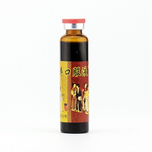 汉唐圣方 阿胶益寿口服液 20ml*12支