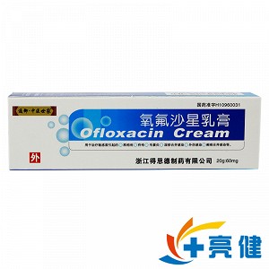 复方水杨酸溶液治毛囊炎吗?