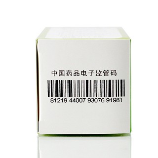 迪尔诺 布洛芬混悬液 60ml:1.2g 2%