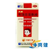 天大 布洛芬混悬液 60ml