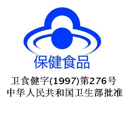 纯冬虫夏草菌丝体胶囊   0.3g*10粒*12盒