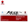 太阳神 猴头菇口服液 10ml*10支