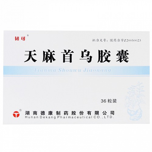 韧可天麻首乌胶囊048g12粒3板