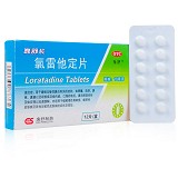 逸舒长 氯雷他定片 10mg*12片