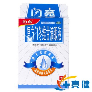 复方门冬维甘滴眼液