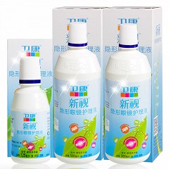 卫康新视 隐形眼镜护理液  500ml*2+125ml