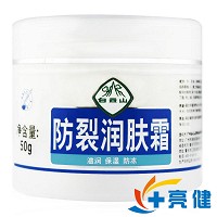 白云山 防裂润肤霜 50g