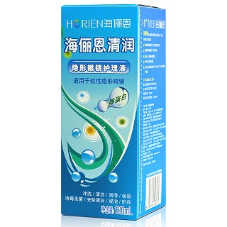 海俪恩清润隐形眼镜护理液