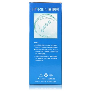 海俪恩清润隐形眼镜护理液