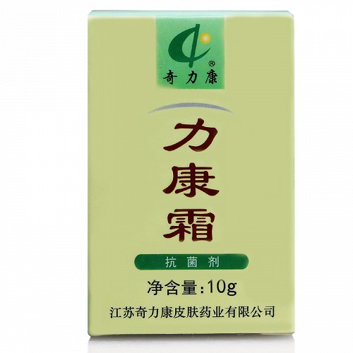 奇力康力康霜抗菌霜10g