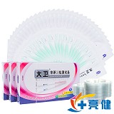 大卫 排卵检测试条