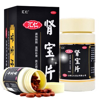 汇仁 肾宝片 126片