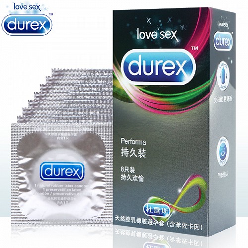 杜蕾斯 天然胶乳橡胶避孕套 活力装+激情装