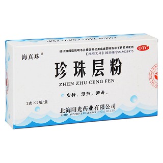 珍珠层粉 3g*5瓶