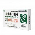 百年康鑫 抗病毒口服液 10ml*10支