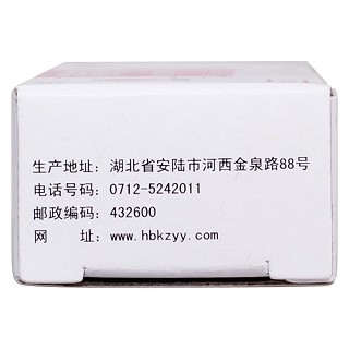 诺舒 阿昔洛韦乳膏 0.3g:10g