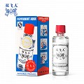 双飞人 爽水 50ml