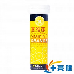 喜维家 甜橙维生素C泡腾片