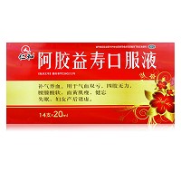 仁和 阿胶益寿口服液 20ml*14支