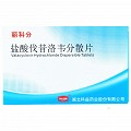 丽科分 盐酸伐昔洛韦分散片 0.15g*6片