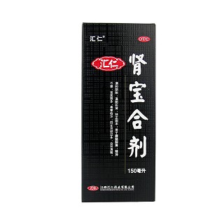 汇仁 肾宝合剂 150ml