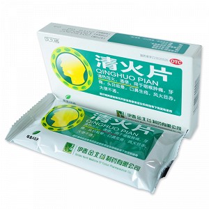 久久福 清火片 0.25g*24片*2板