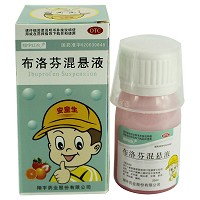 小亮仔 布洛芬混悬液 25ml