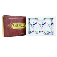 HENGYUAN 复方仙鹤草肠炎胶囊 0.4g*24粒