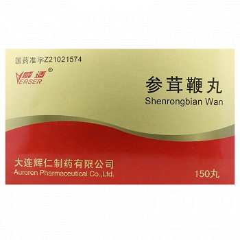 威适 参茸鞭丸 30丸*5板