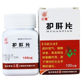 三精 护肝片 0.38g*100片