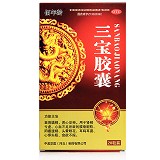 佰年龄 三宝胶囊 0.3g*20粒