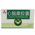 仁和 心脑康胶囊(线下) 0.25g*12粒*4板