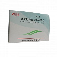 单硝酸异山梨酯缓释片(欣康)
