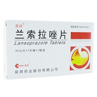 辰诗 兰索拉唑片 30mg*7片