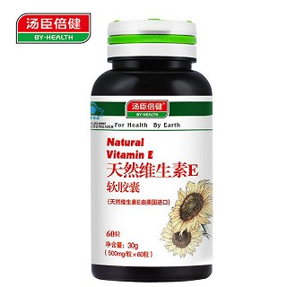 汤臣倍健 天然维生素E软胶囊 60粒