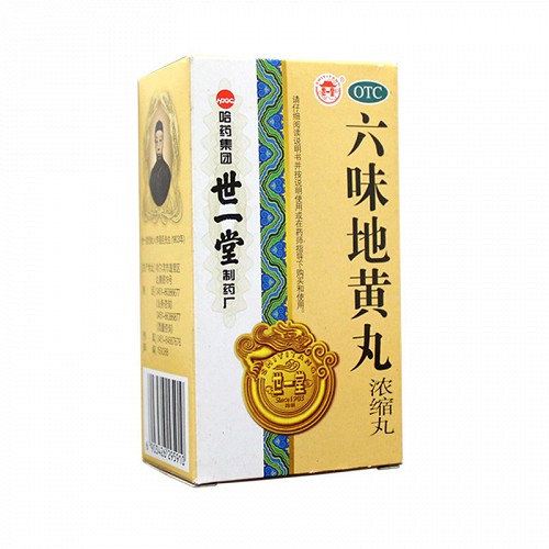世一堂 六味地黄丸 300s
