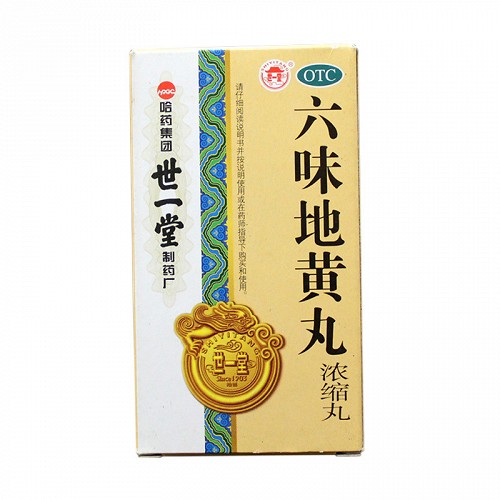 世一堂 六味地黄丸 300s