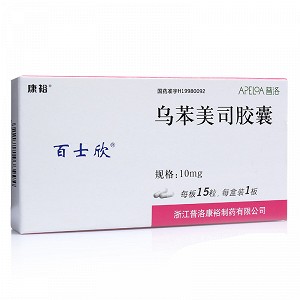 百士欣乌苯美司胶囊10mg*15粒价格及说明书-功效与作用-亮健好药