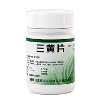 丹迪 三黄片 0.25g*100片