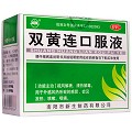 振源 双黄连口服液 10ml*10支