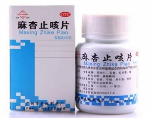 花城 麻杏止咳片  0.26g*100s