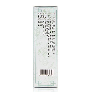 唐龙 藿香正气丸  48s*4板